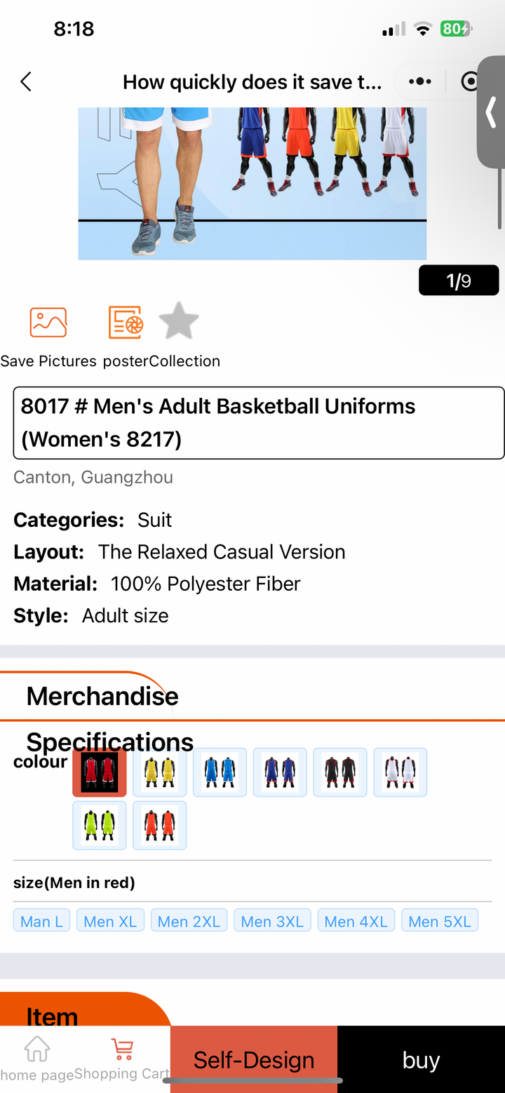 BoardCrash Basketball Jersey