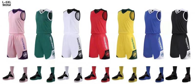 CrossUp Pro Basketball Jersey